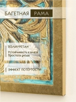 Картины на стену интерьерные на холсте 2 шт 33*33 см