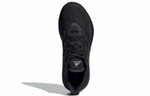 Кроссовки Adidas Pure Boost Q2
