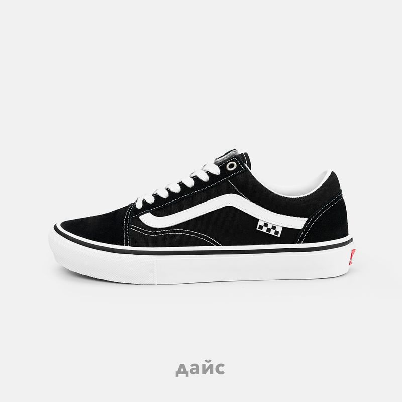 Кеды Vans Skate Old Skool 