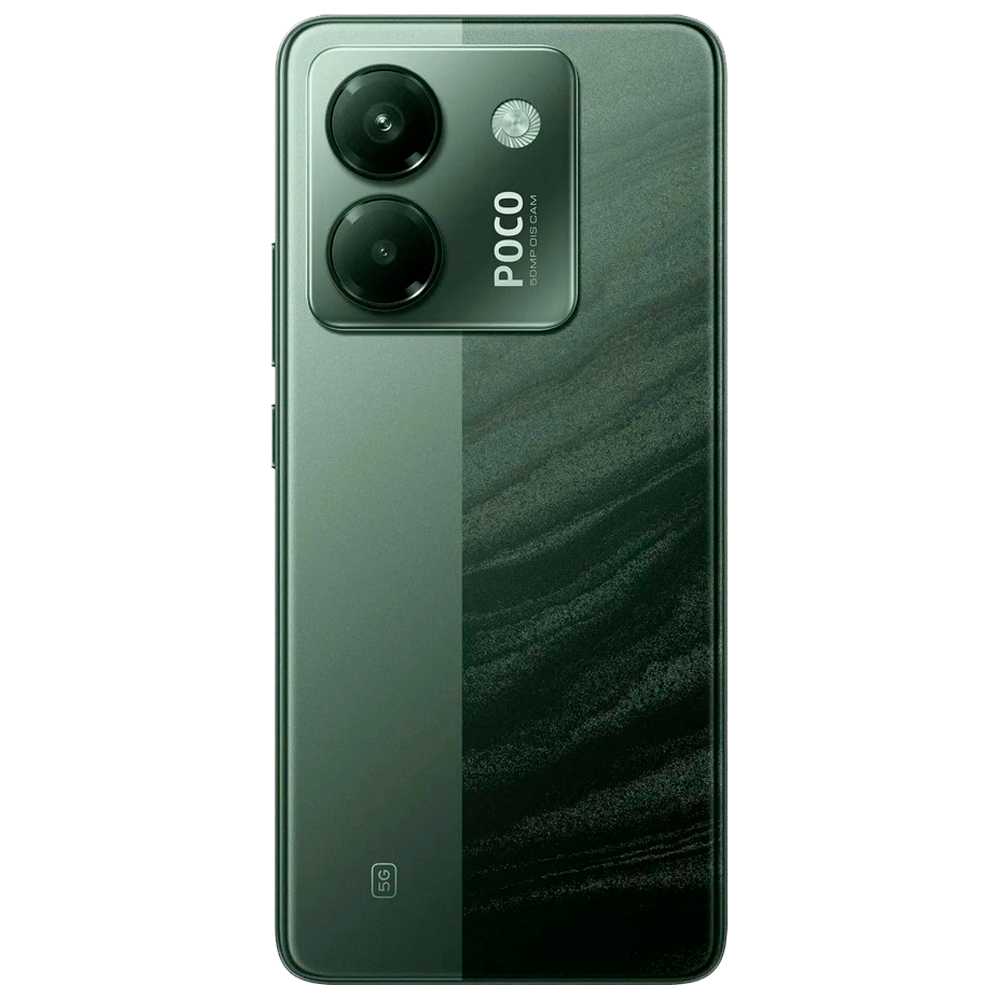 Смартфон Xiaomi Poco M7 Pro 5G 12/256GB, Green (Зеленый)