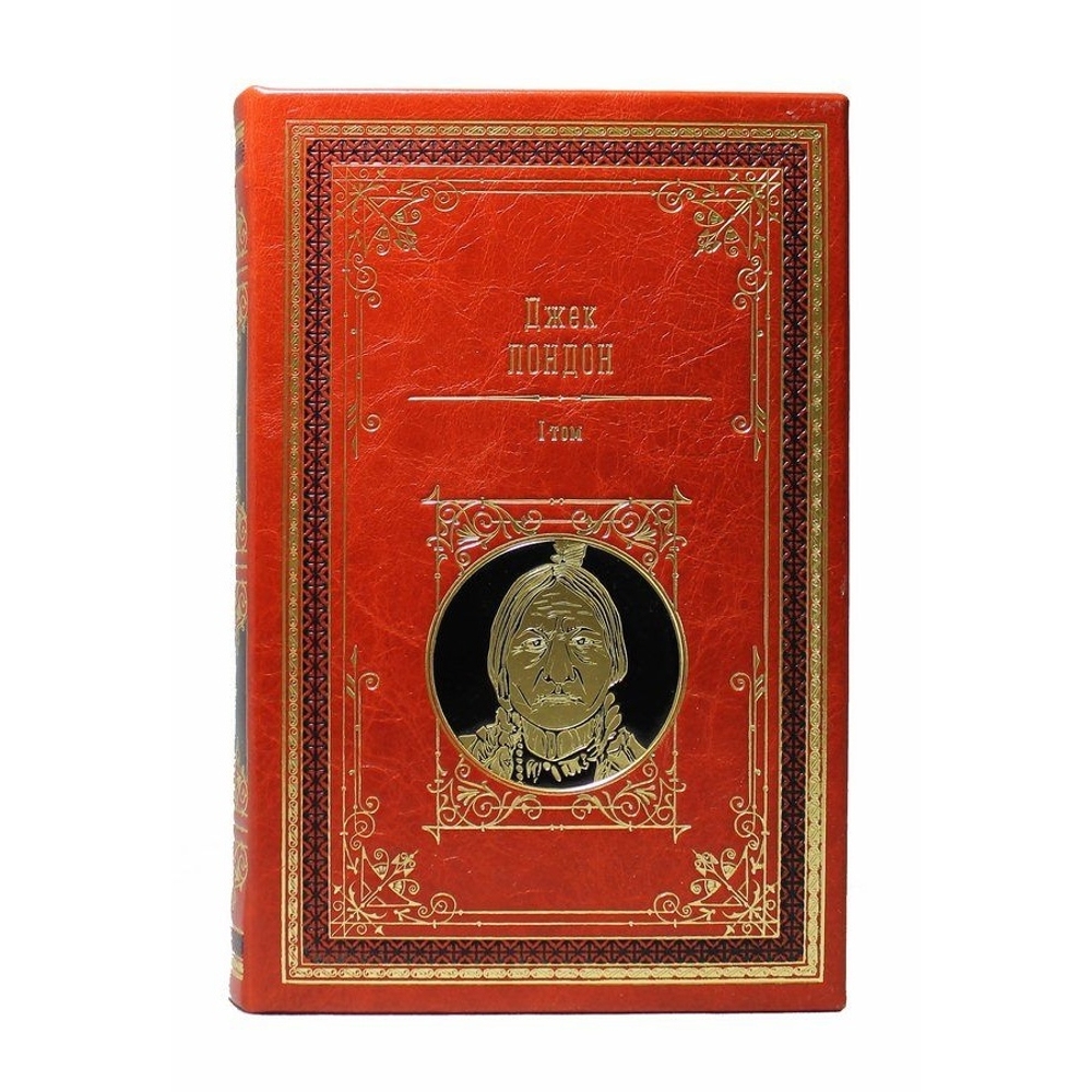 Джек Лондон "Собрание сочинений в 14 томах" Книга подарочная
