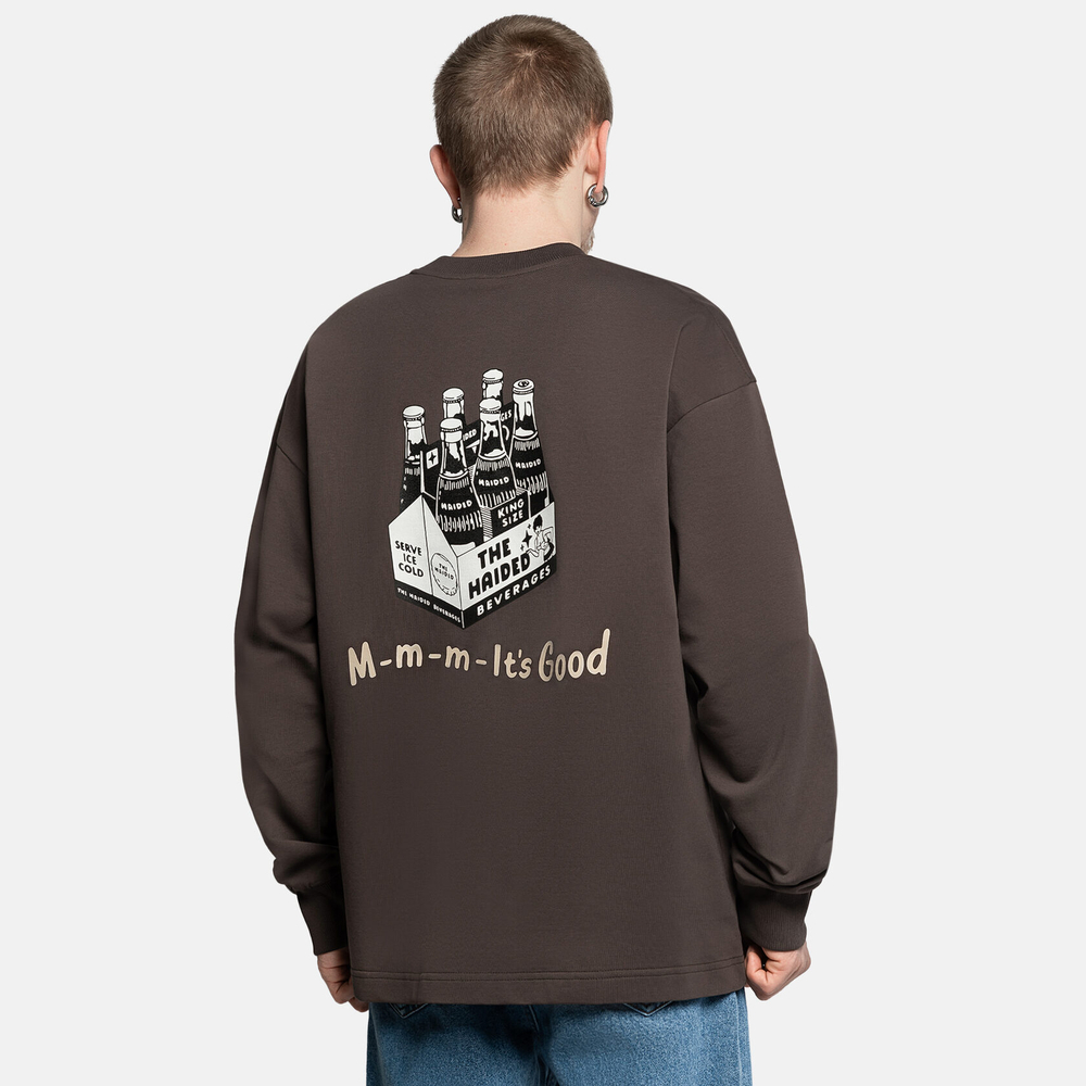 Лонгслив HAIDED SERVE COLD Moro