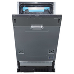 Встраиваемая посудомоечная машина Korting KDI 45980 фото 