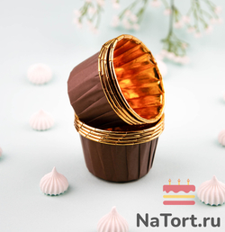 Формы бумажные с ламинацией «Маффин» 50х40 мм (Золото+ коричневый) 50 шт