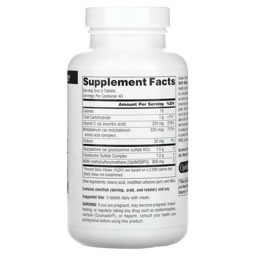 Source Naturals, комплекс с глюкозамином, хондроитином и МСМ, 120 таблеток