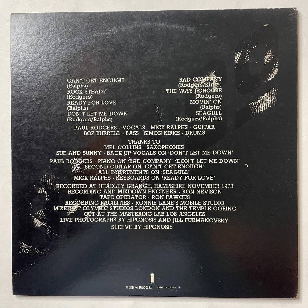 Винтажная виниловая пластинка LP Bad Company (Japan 1974) (No Obi) Ready For Love ILS-80057