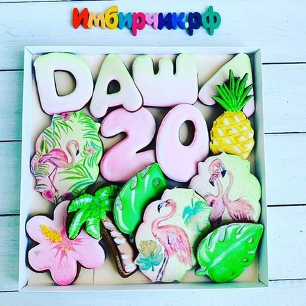 Имбирные пряники Имена Дарья