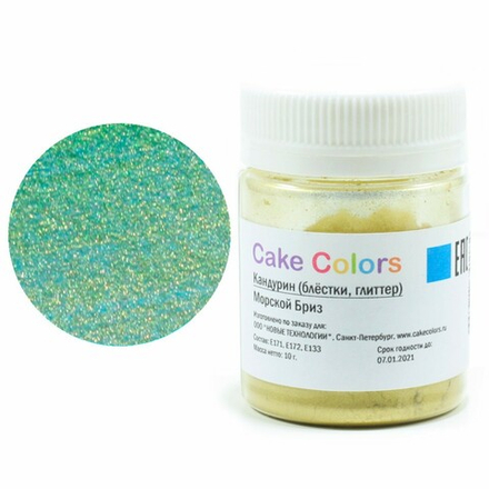 Блеск пищевой Морской бриз, Gleb Colors, 10 г