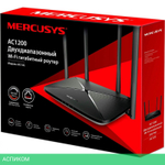Беспроводной маршрутизатор Mercusys AC12G