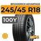 BFGoodrich AdVantage 245/45 R18 100Y XL