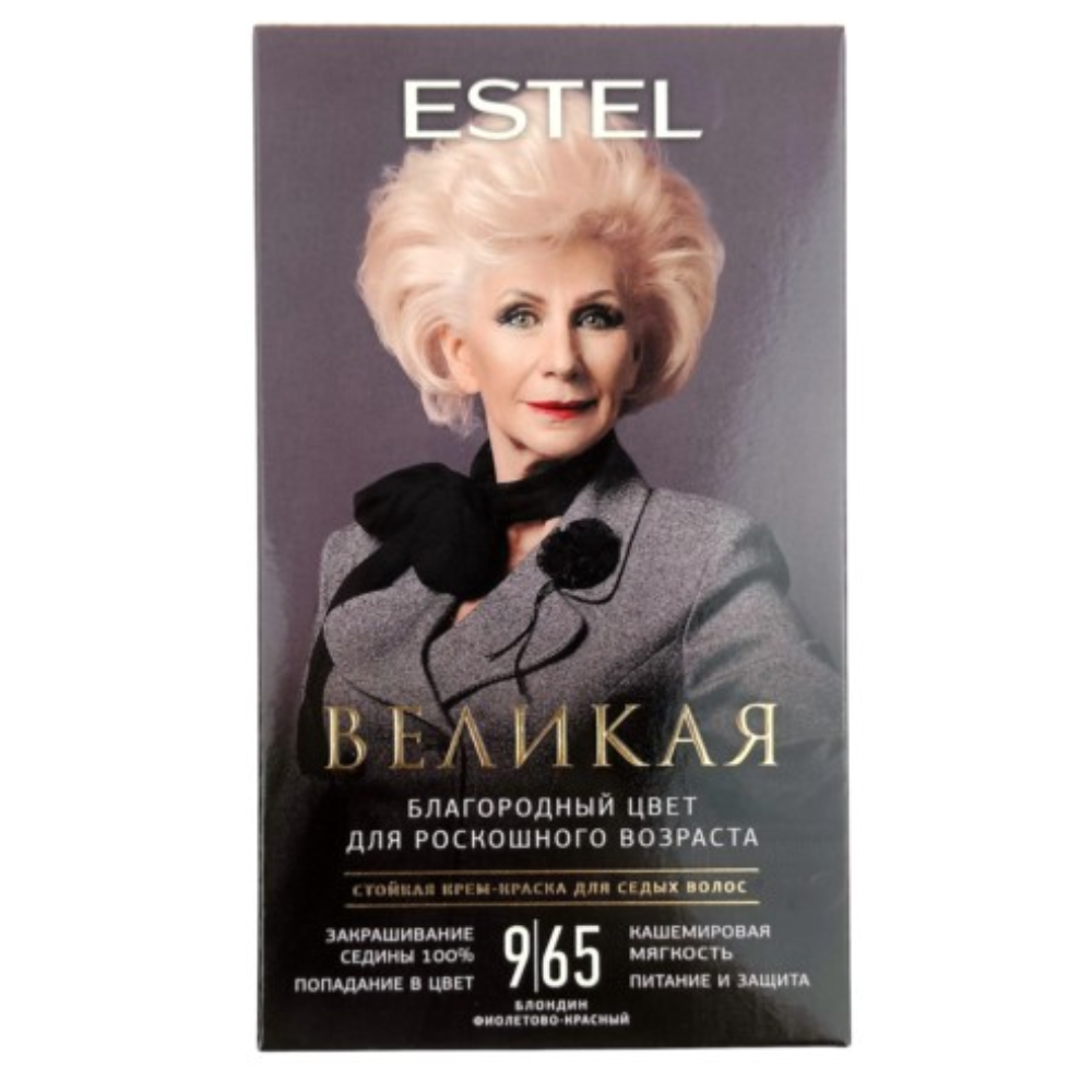 Краска-крем для волос Estel Великая Блондин фиолетово-красный  9/65