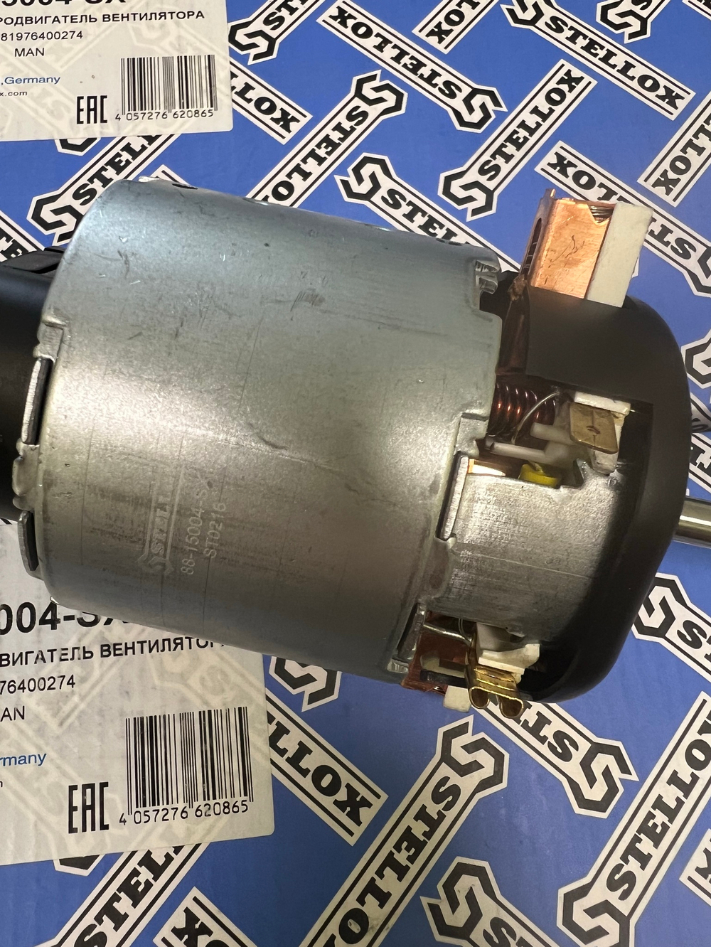 Мотор печки 88-15004-sx