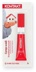 Клей "Контакт", 3 г