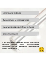 Фольга пищевая в рулоне плотная 50мх29см11мкм для запекания