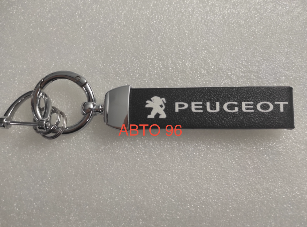 Peugeot / брелок автомобильный для ключей, карабин, петля (Титан) (1 шт.) Оптом