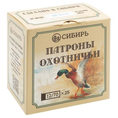 Патрон 12/70 №3 32гр Сибирь (г.НОВОСИБИРСК), коробка 25 шт.