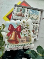 Подарок учителю имбирные пряники на последний звонок в школу