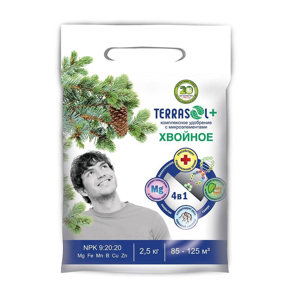 Удобрение TerraSol 2,5кг Хвойное