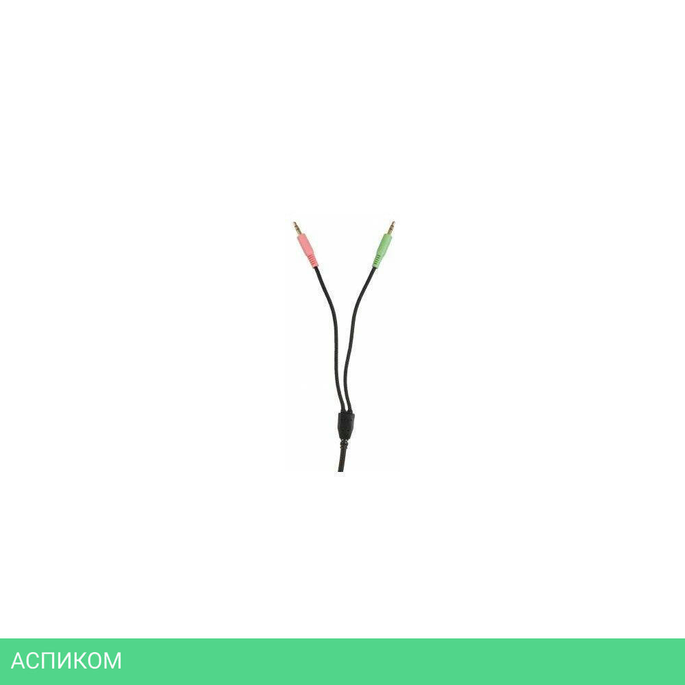 Наушники Oklick HS-G300 Armageddon белый/черный (361558)