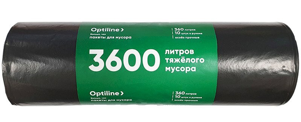 Мешки для мусора Optiline Премиум ПВД, 110х140 см, 60 мкм, 360 литров, черные, в рулоне 10 штук