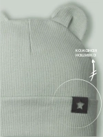 Шапка детская с ушками на осень