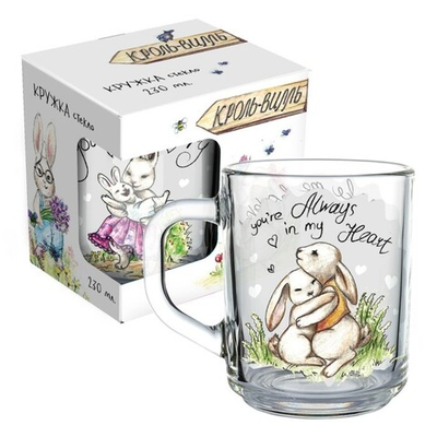 Кружка "Кроль-Вилль. Любовь в сердце", в подарочной упаковке, стекло