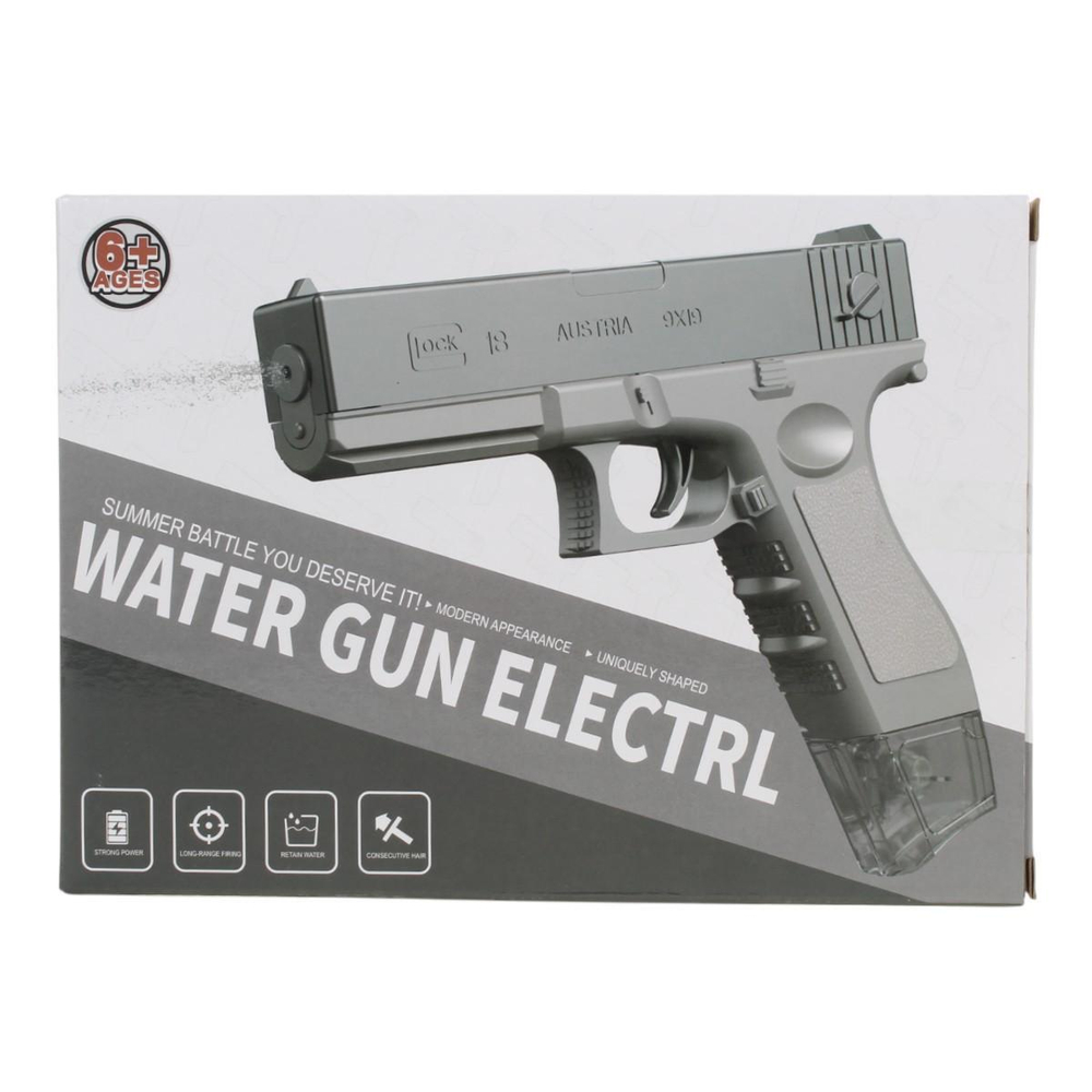 Водный пистолет 21см. аккум. от USB, коробка P99-I1