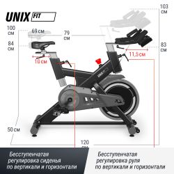 Велотренажер Спин-байк UNIX Fit SB-500 Black