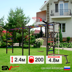 Уличная шведская стенка Sv Sport рукоход х 2 У53611К (Турник/Брусья/Стойка/Скамья/Деревянные/Щит баскет/Кронш бокс/Канат/кольца/лестница)