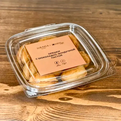 Орешки с шоколадно-фундучной начинкой "Cocoville x Lubaica", 150 г