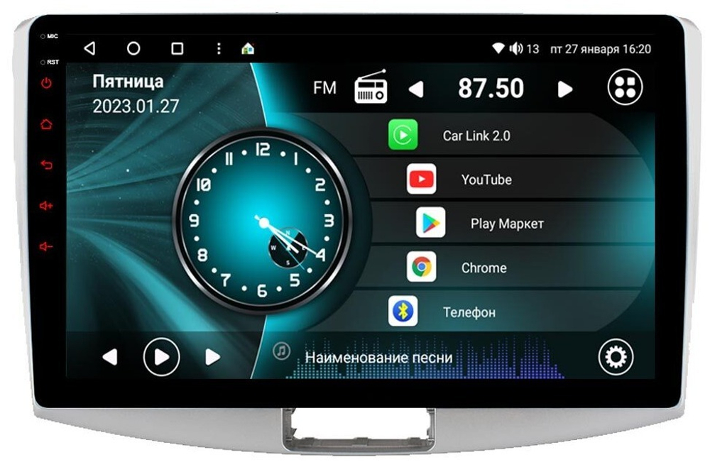 Магнитола для Volkswagen Passat B6/CC 2005-2015 - Vaycar VA81-0909 на Android 13, 8-ядер, 4G SIM-слот