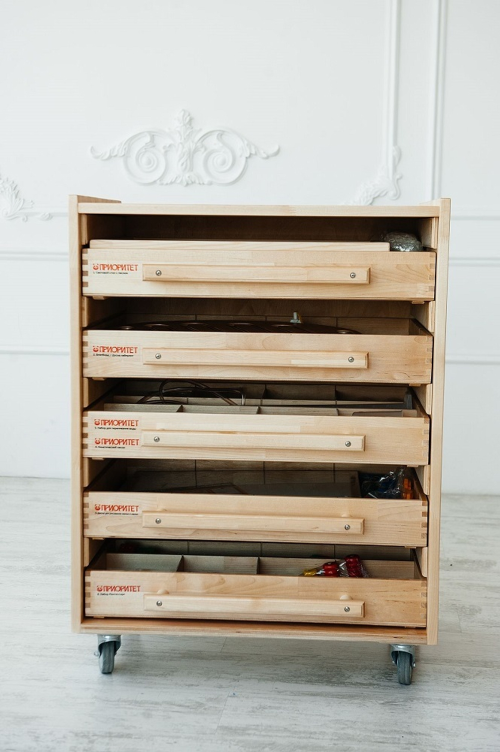 Развивающий набор психолога Приоритет Плюс №2