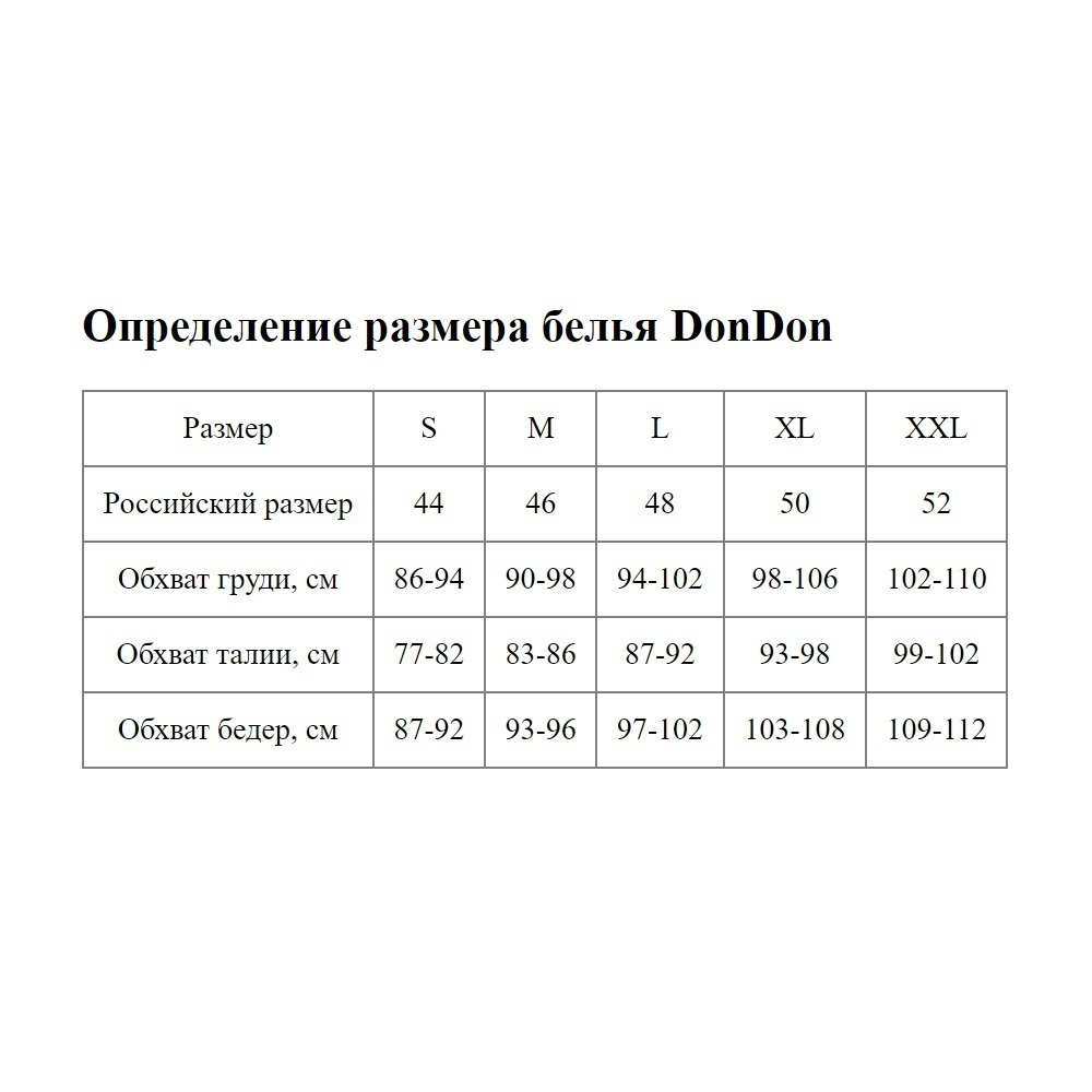 Мужская хлопковая майка-борцовка (Размер: S) (Цвет: черный)