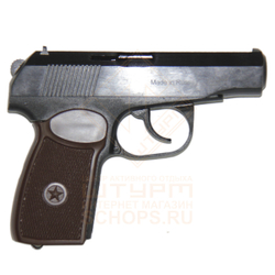 Пистолет пневматический Baikal MP-654K-28