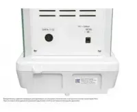 Аналитические весы Госметр ВЛ-324