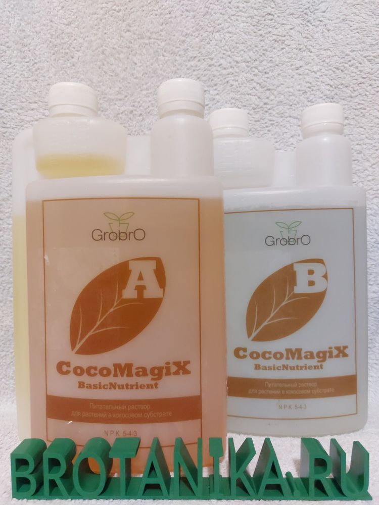 GroBro CocoMagiX A&amp;B 1 L