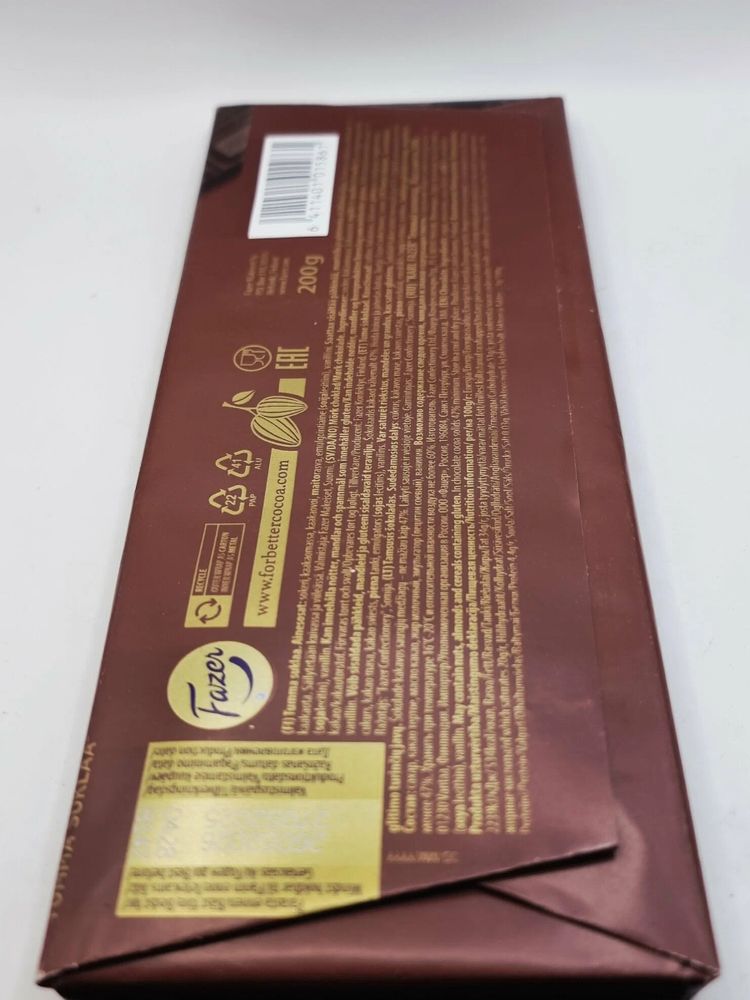 Шоколад тёмный Karl Fazer 47% 180 г