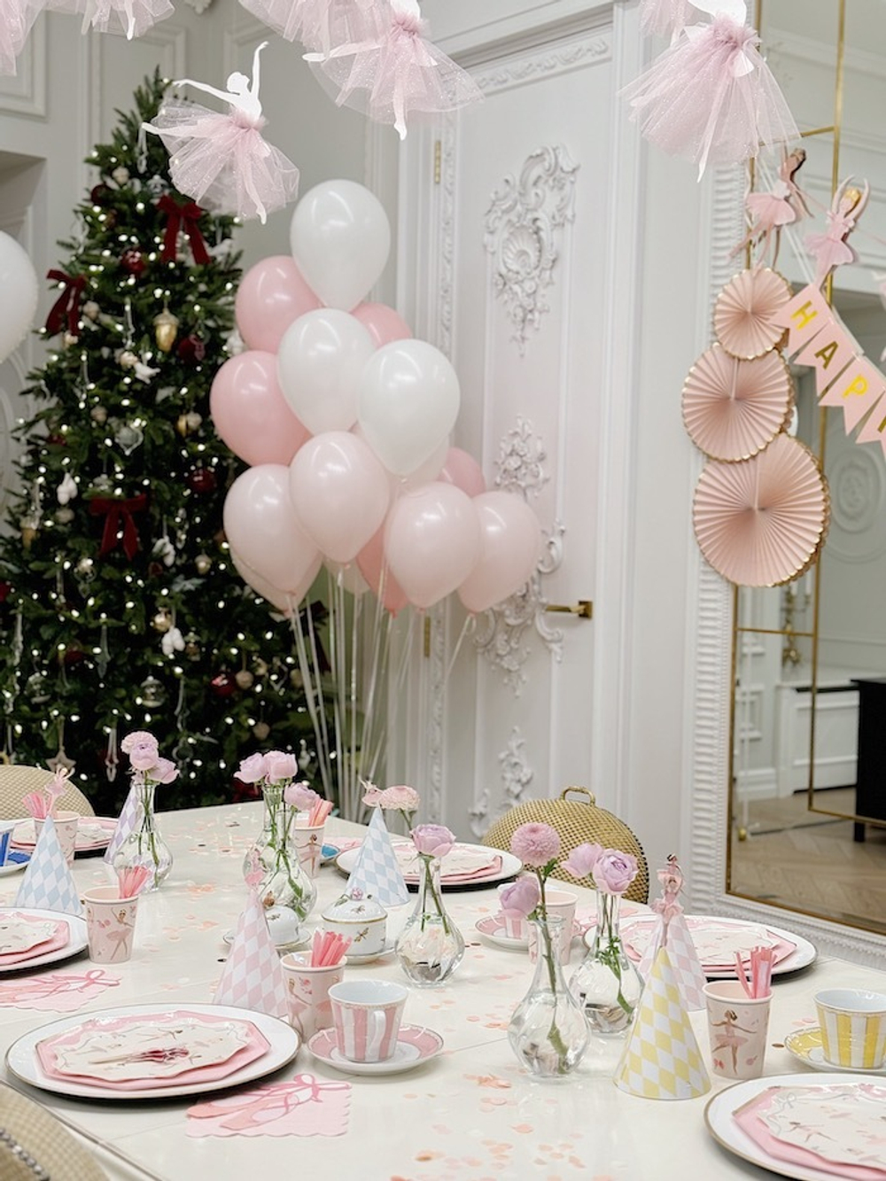 Ballet Party (home party)