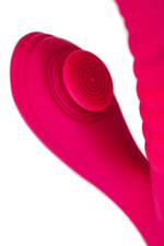 Розовый виброкролик Seri с функцией Up Down - 22 см.