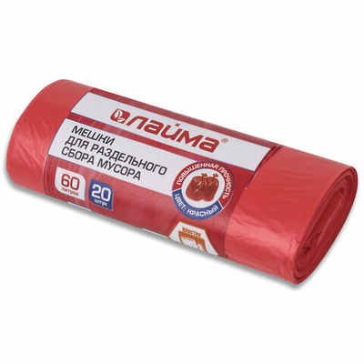 Мешки для раздельного сбора мусора 60 л красные, в рулоне 20 шт., ПНД 10 мкм, 58×68 см, LAIMA, 5 упаковок.