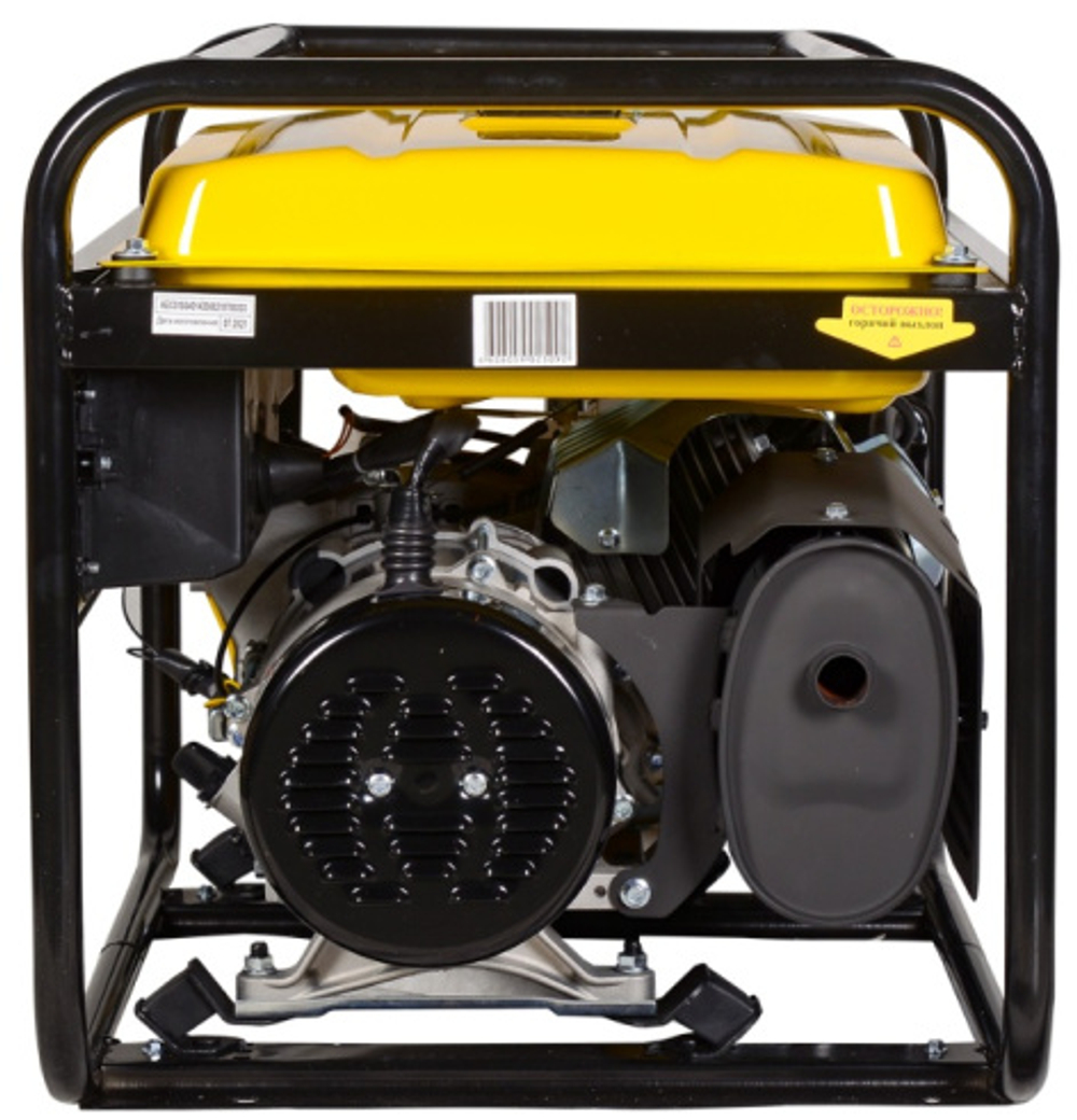 Генератор бензиновый Eurolux G6500A