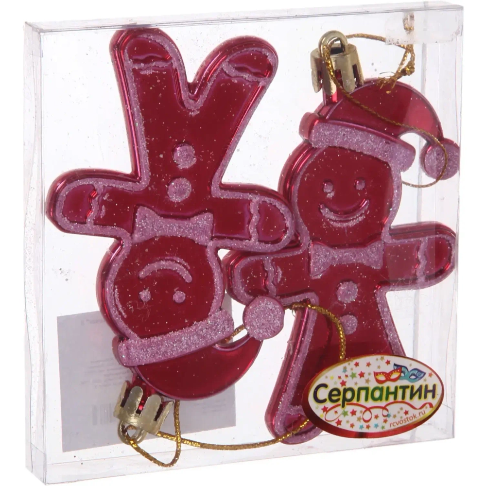 Елочные игрушки «Пряничный человечек» 8 см (набор 2 шт), Красный