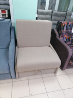 Кресло-кровать "Арт Мехико-80"