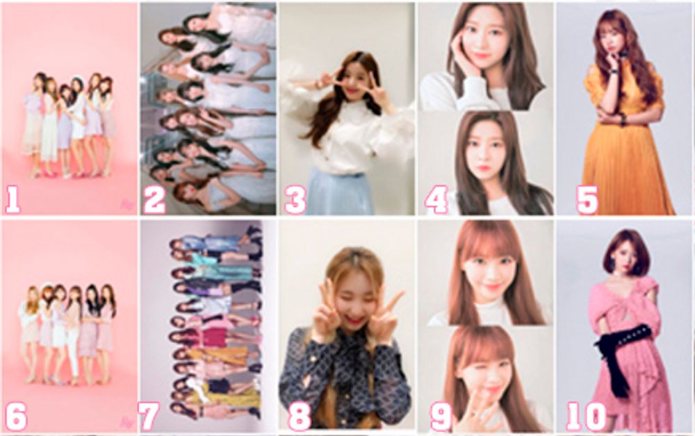 Фотокарточка - IZ*ONE №4