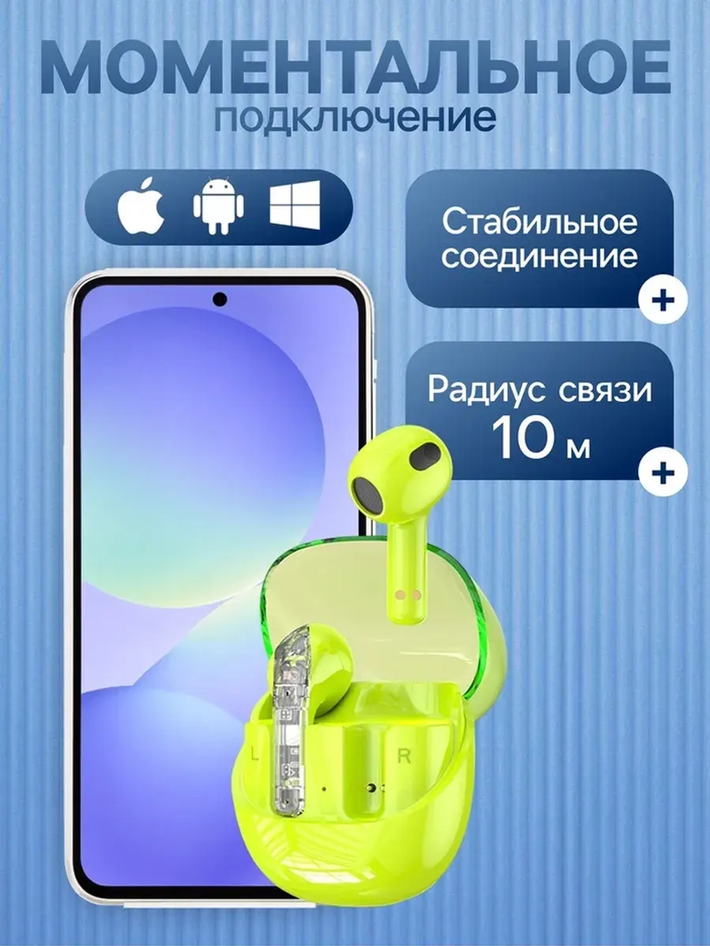 Наушники беспроводные R20, TWS, вкладыши, Bluetooth 5.3, 30/