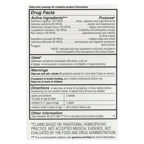 Genexa, Stress, органическая формула против стресса и усталости, ваниль и лаванда, 60 жевательных таблеток