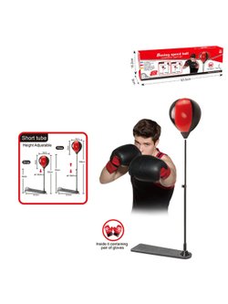 Игровой набор Бокс 106см, Боксерская груша и Боксерские перчатки