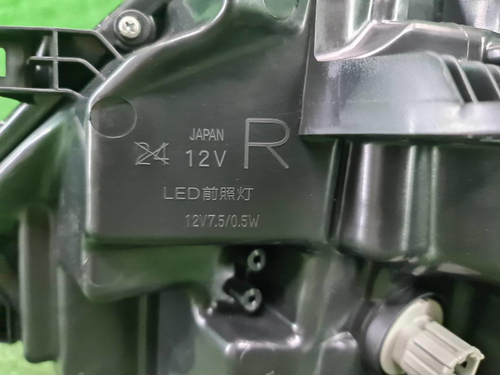 Фара правая Nissan X-Trail T32 (2017-2022) LED