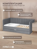 Диван - кровать 180х90 см Crecker ткань Teddy