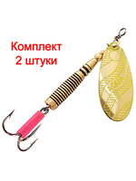 Блесна вертушка VELTIC 7,0g, лепесток № 1, цвет 02